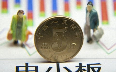 信阳中原证券